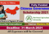 Chinese Government Scholarship 2021 in Northeast Agricultural University
