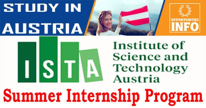 IST Summer Internship Program in Austria