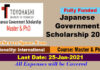 Japanese Government Scholarship 2021 at Toyohashi University[Fully Funded]