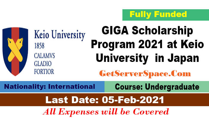 GIGA Scholarship Program 2021 at Keio University  in Japan[Fully Funded]