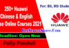 250+ Huawei Chinese & English Free Online Courses 2021