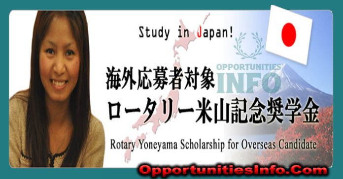 Rotary Yoneyama Scholarships in Japan
