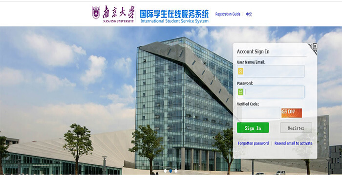 Nanjing University Chinese Government CSC Scholarships in China