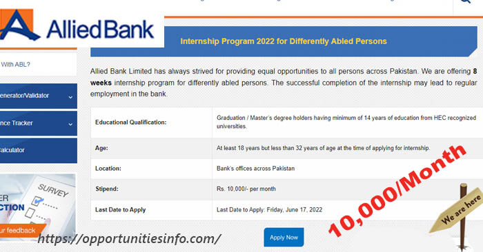 Allied Bank Internship 2022 - ABL Internship Program 2022