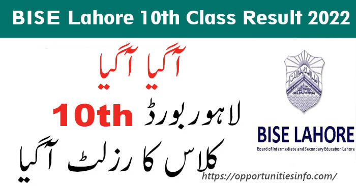 [Announced] BISE Lahore 10th Class Result 2022