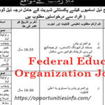 Federal Education Organization Jobs 2022