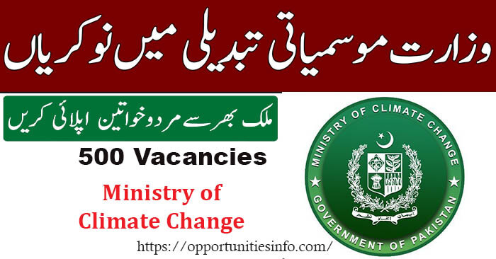 Ministry of Climate Change Jobs 2022 Apply Online September