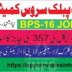 Punjab Police Jobs 2022 PPSC Jobs for Legal Inspectors