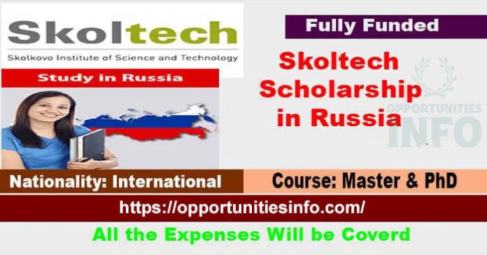 Skoltech International Scholarship