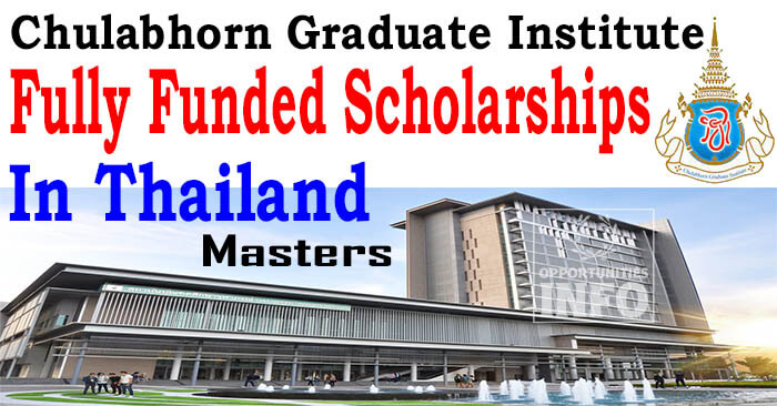 Chulabhorn Graduate Institute Scholarships in Thailand