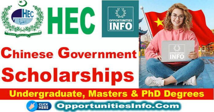 HEC Chinese Government Scholarships in China