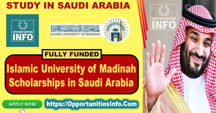 Islamic University of Madinah Scholarships in Saudi Arabia