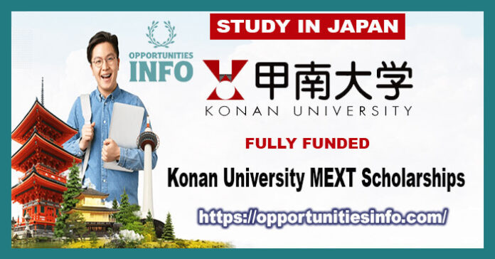 Konan University MEXT Scholarships in Japan