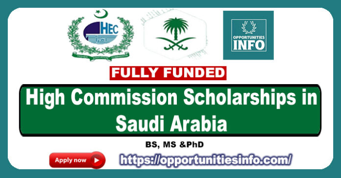 High Commission Scholarships in Saudi Arabia
